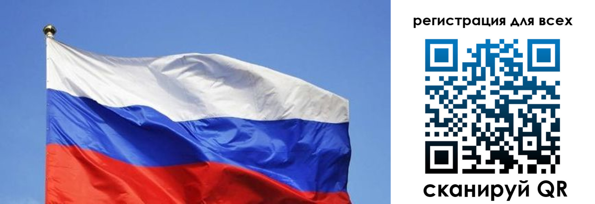 пропишу в квартире в Пущино